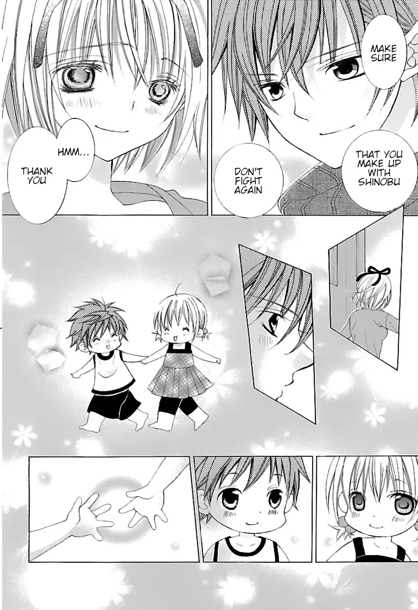 Suki desu Suzuki-kun!! Chapter 69 page 23 - Chapter 69