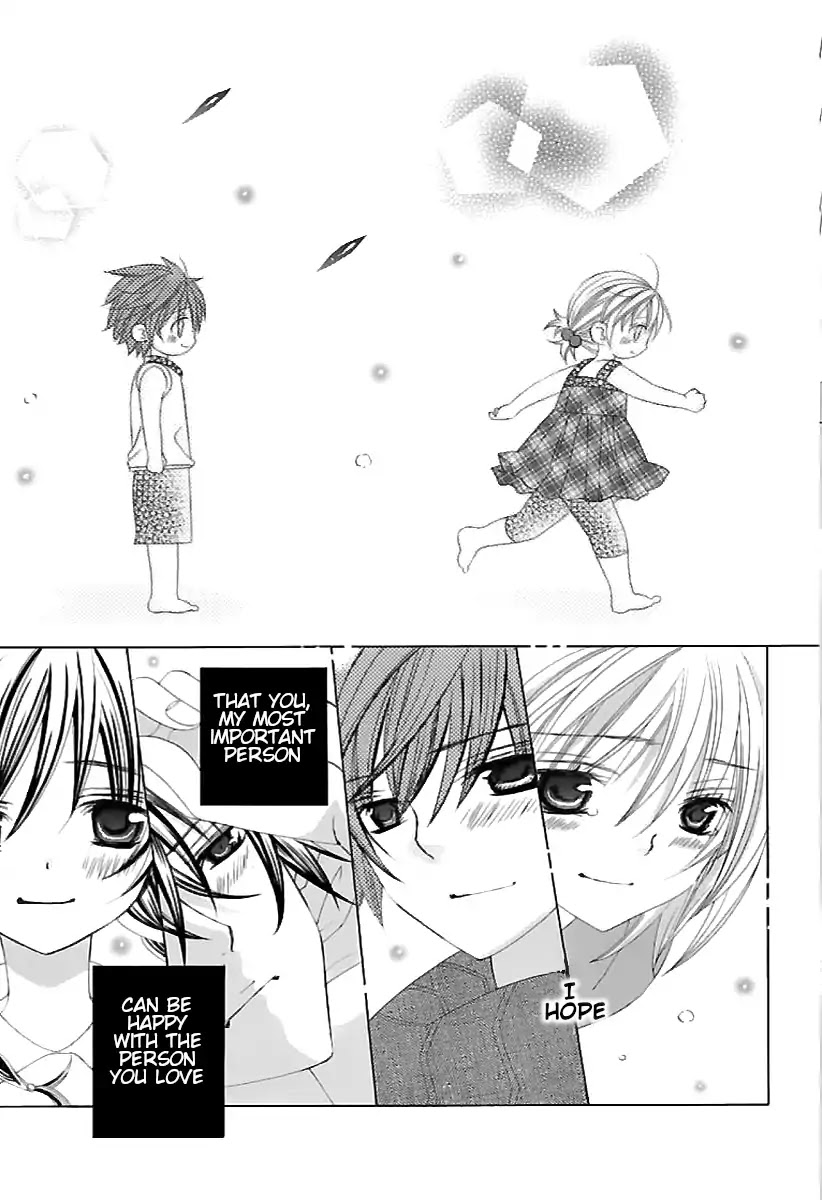 Suki desu Suzuki-kun!! Chapter 69 page 24 - Chapter 69