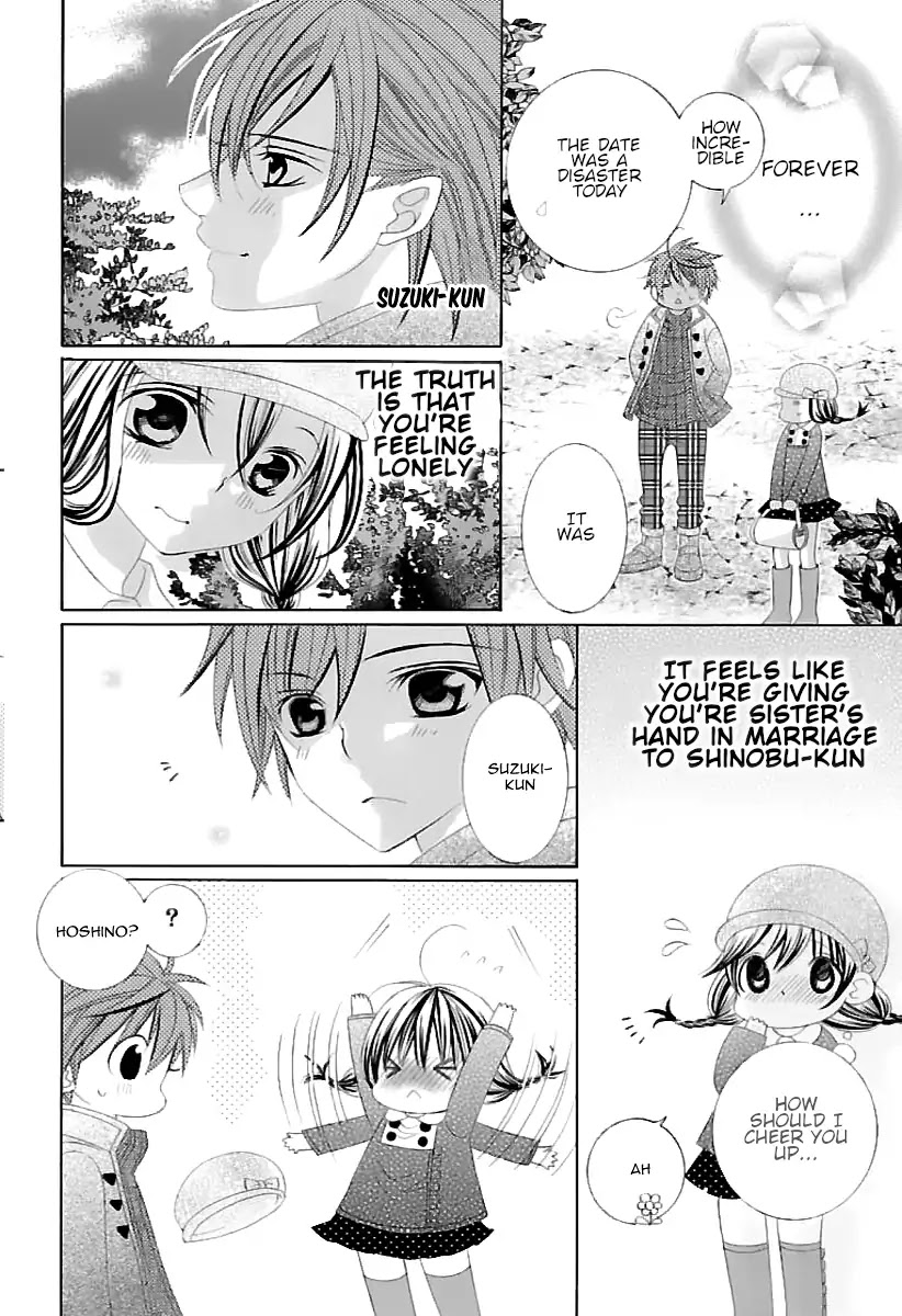 Suki desu Suzuki-kun!! Chapter 69 page 25 - Chapter 69
