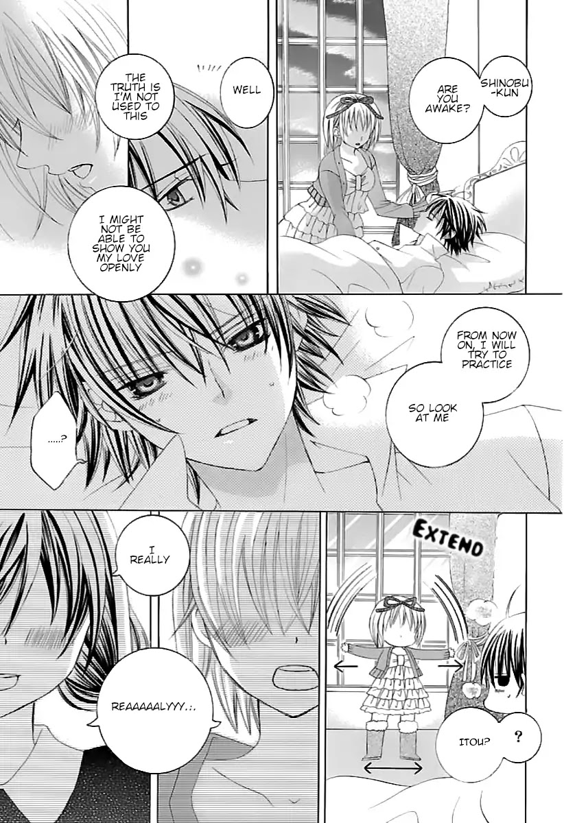 Suki desu Suzuki-kun!! Chapter 69 page 26 - Chapter 69