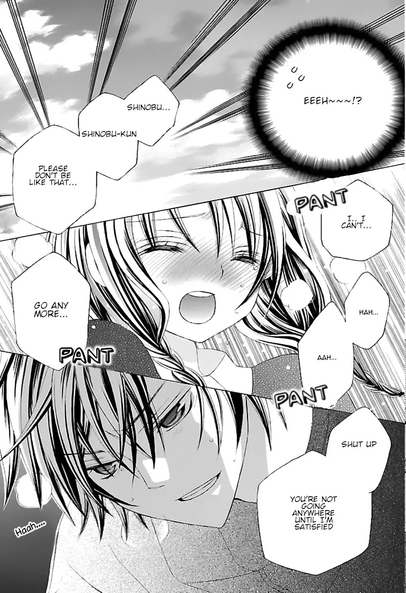Suki desu Suzuki-kun!! Chapter 69 page 4 - Chapter 69
