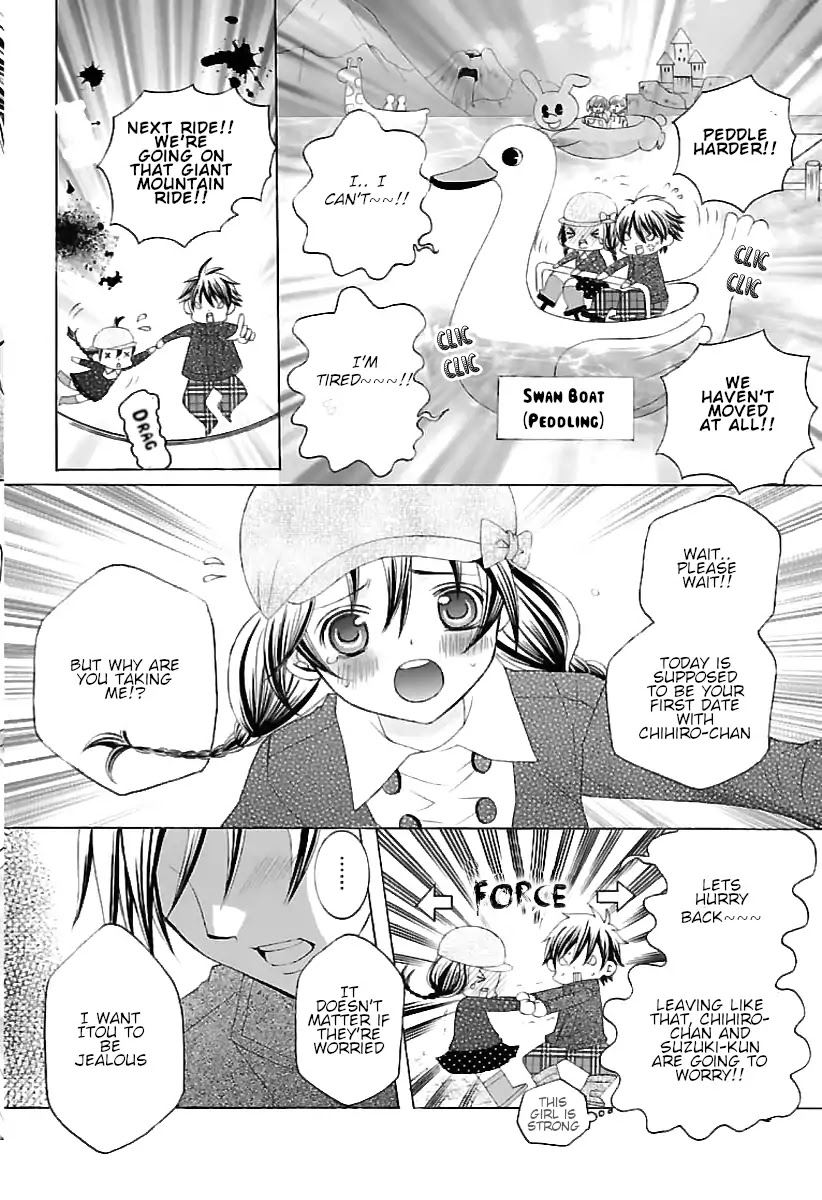 Suki desu Suzuki-kun!! Chapter 69 page 5 - Chapter 69