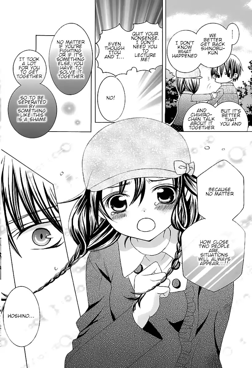 Suki desu Suzuki-kun!! Chapter 69 page 7 - Chapter 69