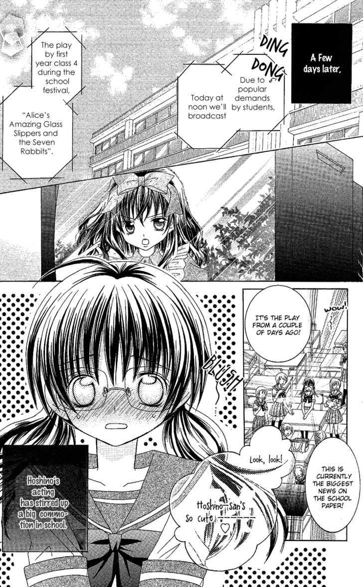 Suki desu Suzuki-kun!! Chapter 7 page 10 - Chapter 7