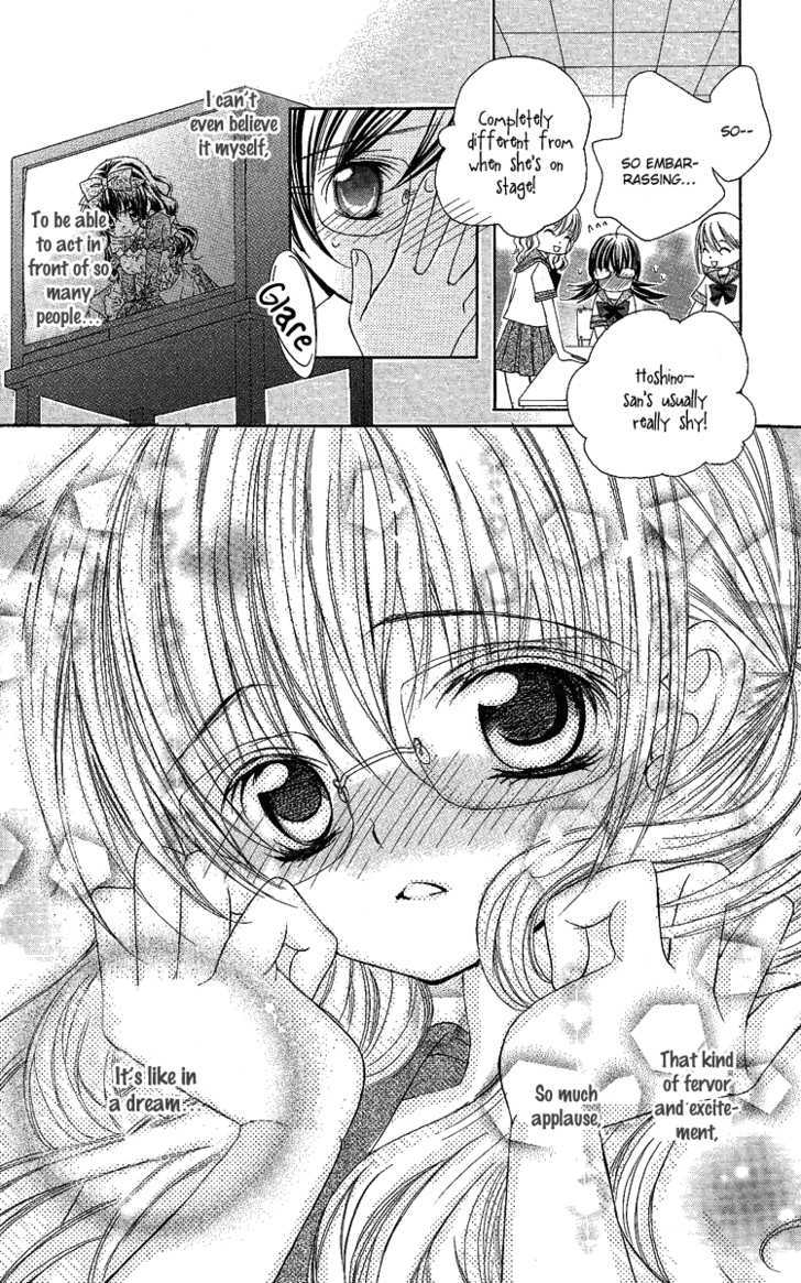 Suki desu Suzuki-kun!! Chapter 7 page 11 - Chapter 7
