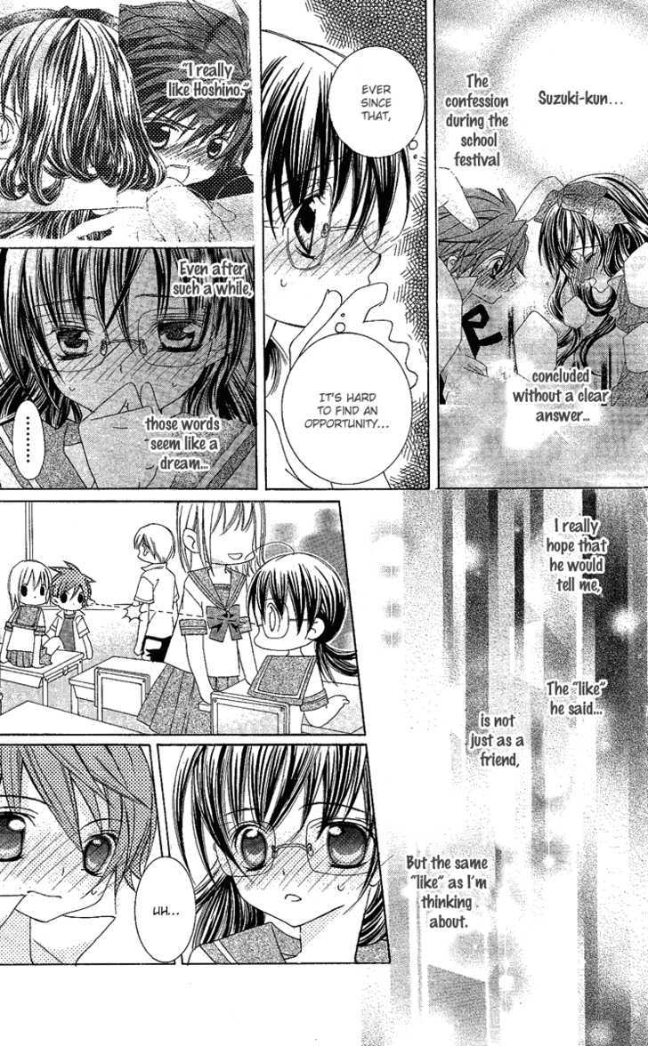 Suki desu Suzuki-kun!! Chapter 7 page 14 - Chapter 7