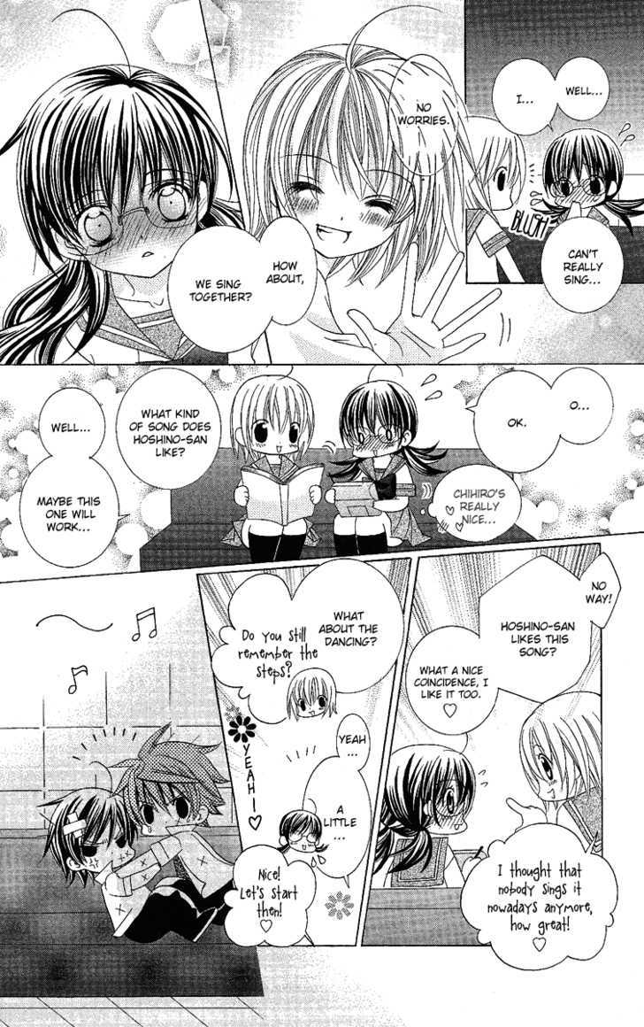 Suki desu Suzuki-kun!! Chapter 7 page 19 - Chapter 7