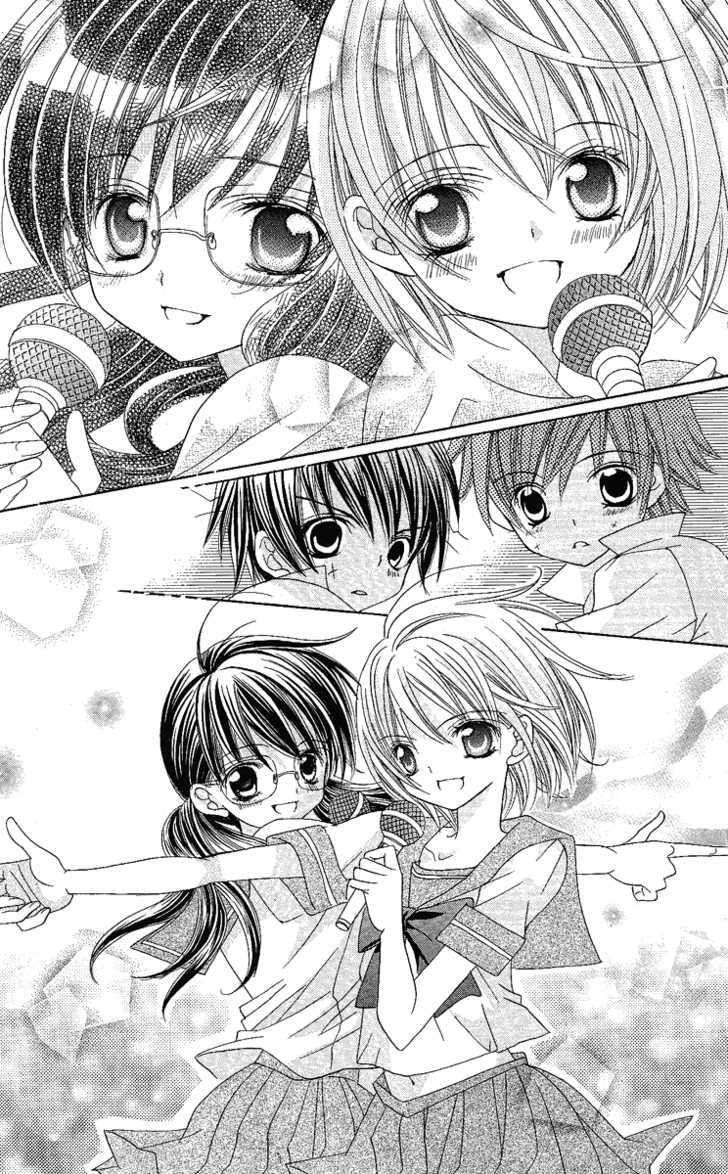 Suki desu Suzuki-kun!! Chapter 7 page 20 - Chapter 7