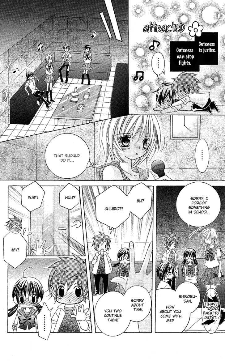 Suki desu Suzuki-kun!! Chapter 7 page 22 - Chapter 7