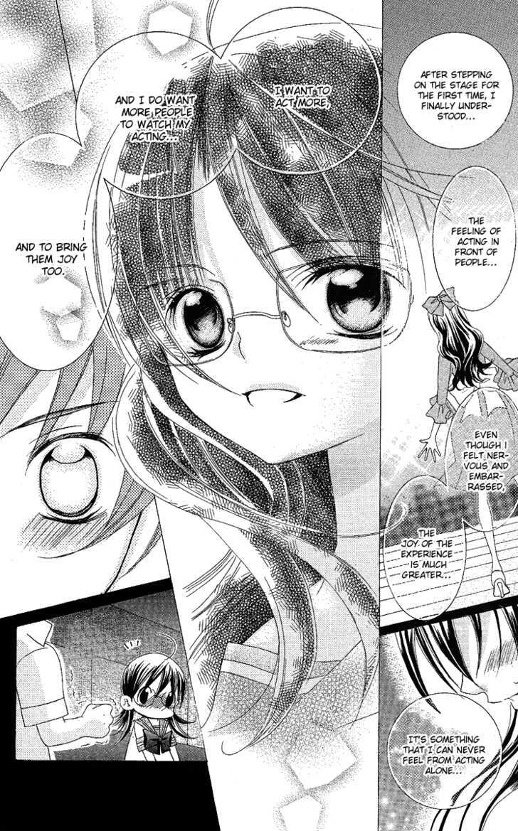 Suki desu Suzuki-kun!! Chapter 7 page 26 - Chapter 7