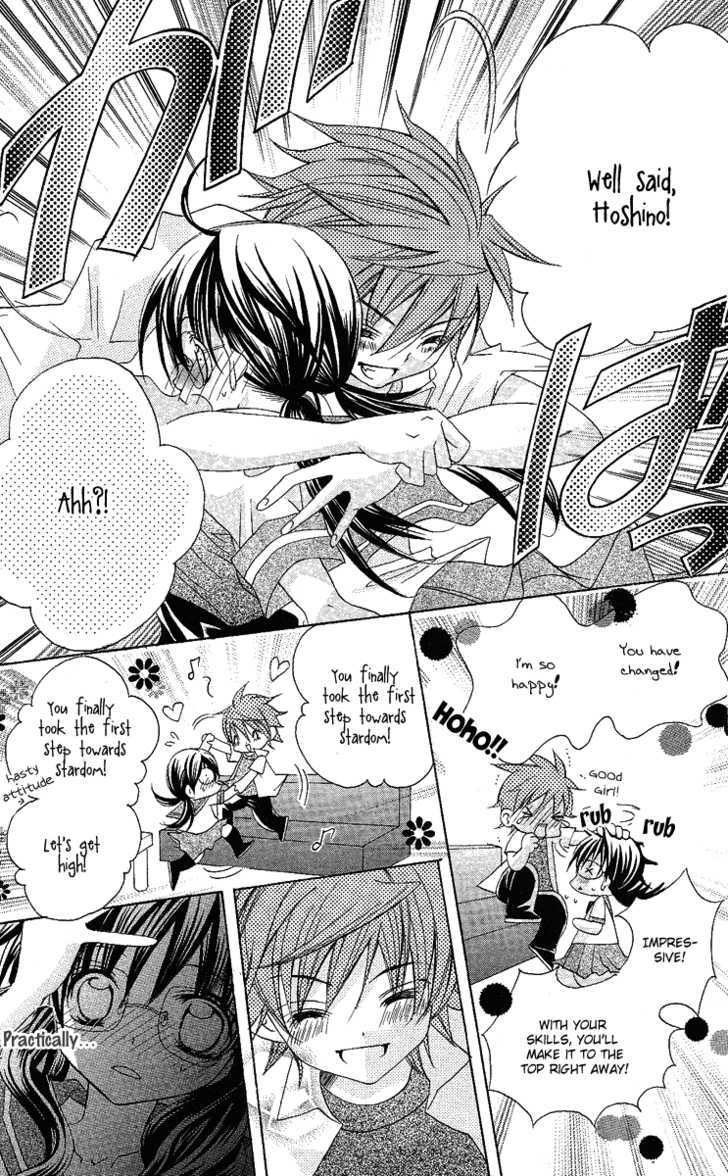 Suki desu Suzuki-kun!! Chapter 7 page 27 - Chapter 7