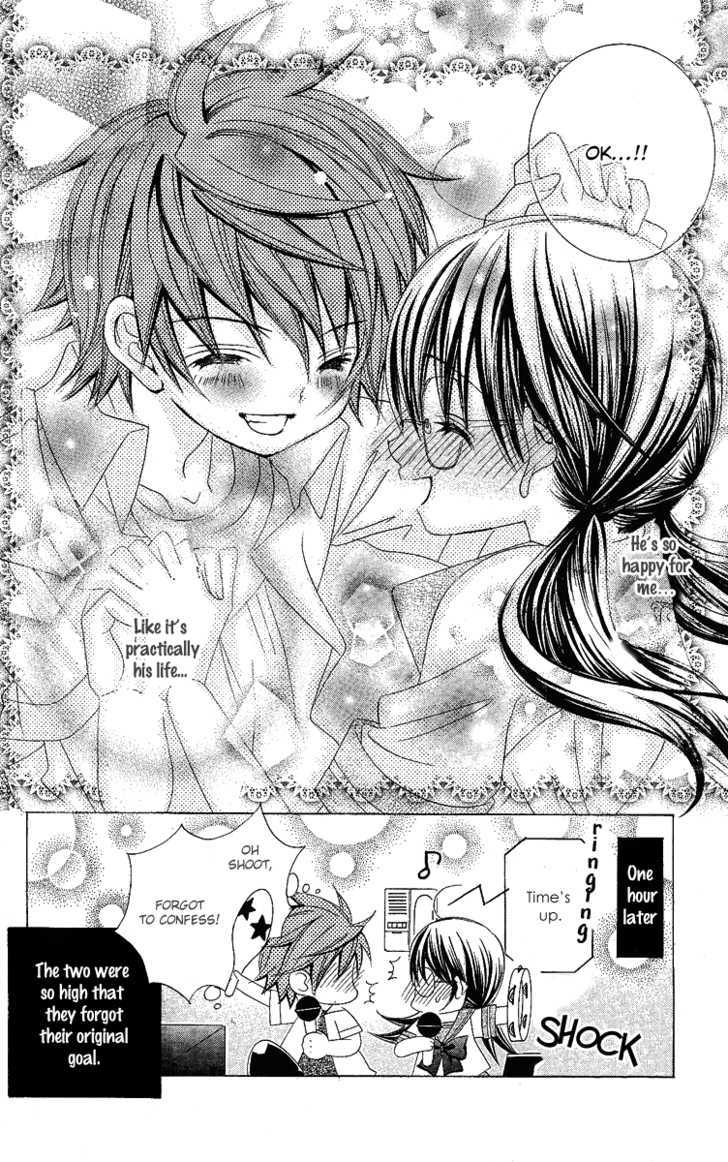 Suki desu Suzuki-kun!! Chapter 7 page 28 - Chapter 7