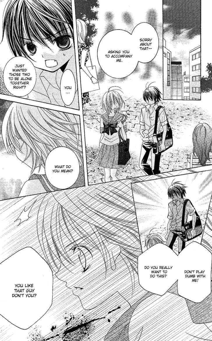 Suki desu Suzuki-kun!! Chapter 7 page 29 - Chapter 7