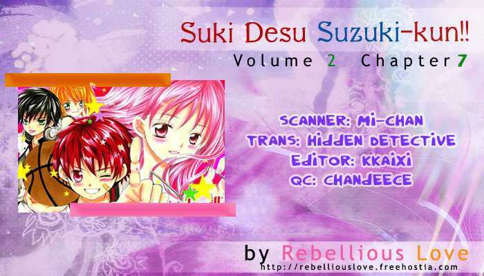 Suki desu Suzuki-kun!! Chapter 7 page 3 - Chapter 7