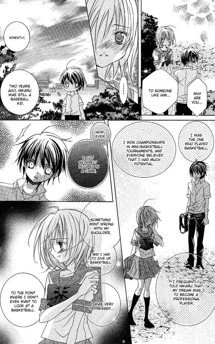 Suki desu Suzuki-kun!! Chapter 7 page 32 - Chapter 7