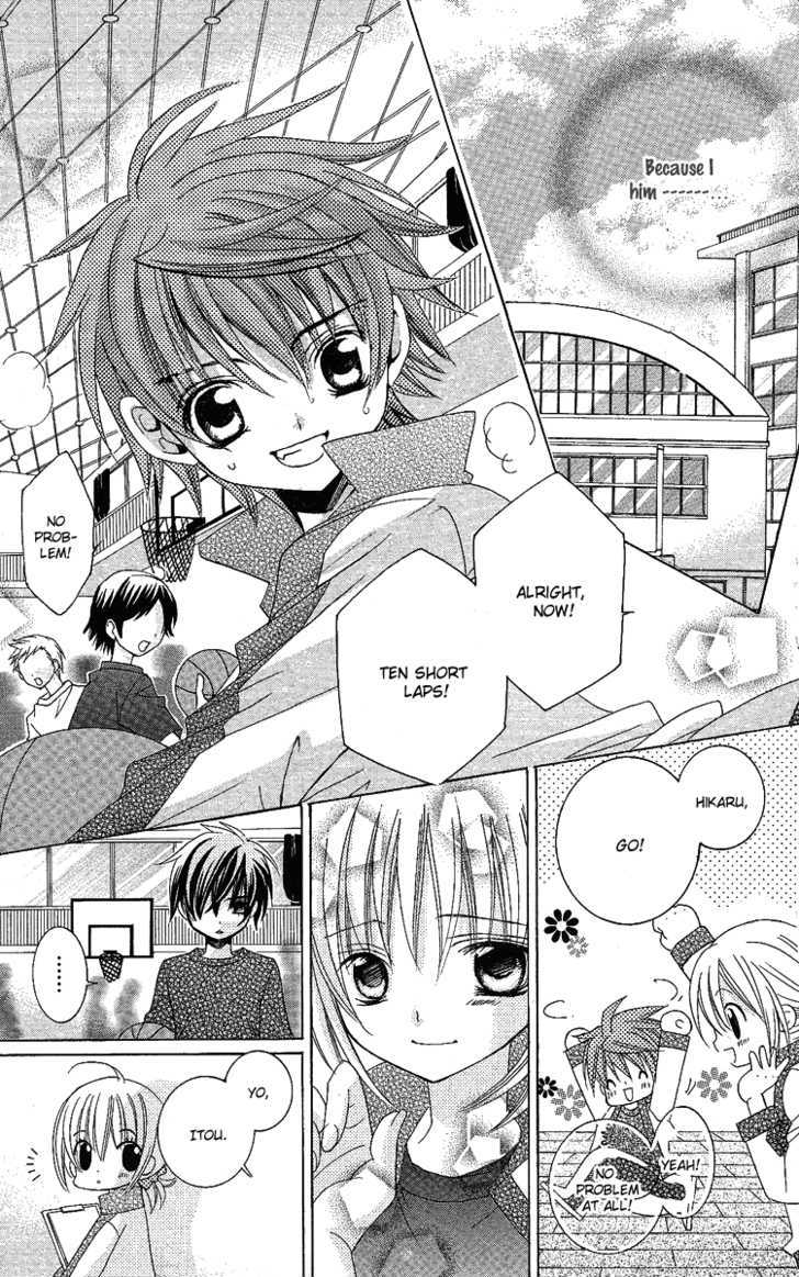 Suki desu Suzuki-kun!! Chapter 7 page 35 - Chapter 7