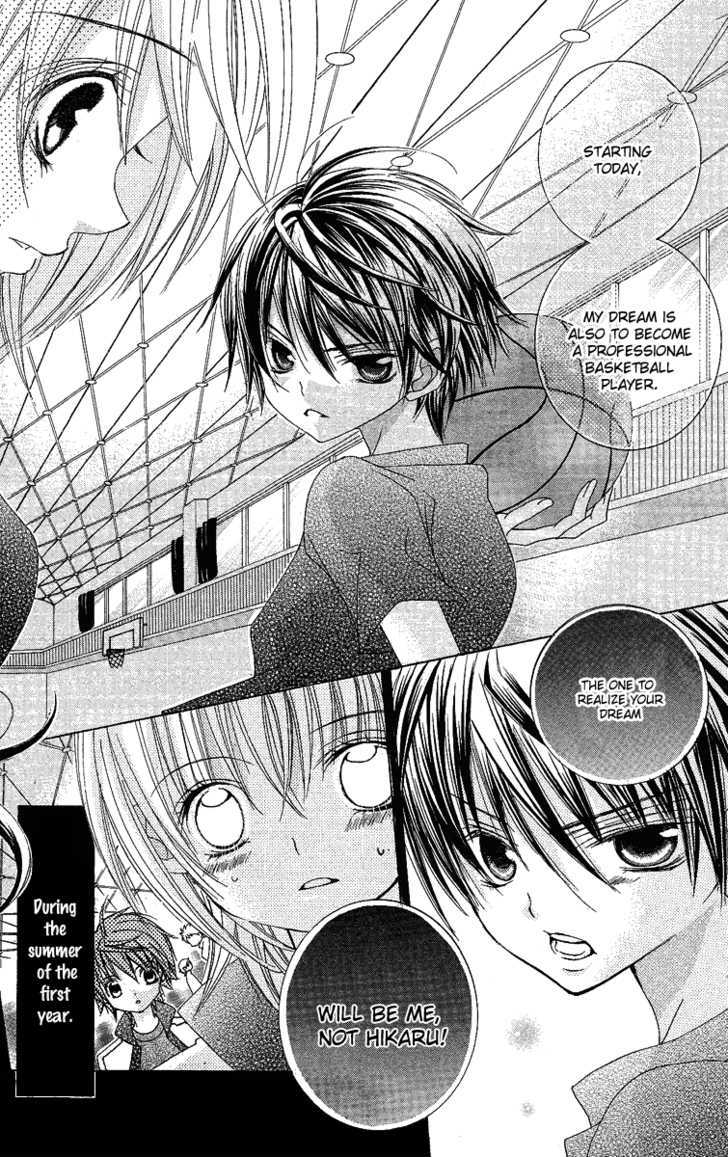 Suki desu Suzuki-kun!! Chapter 7 page 36 - Chapter 7