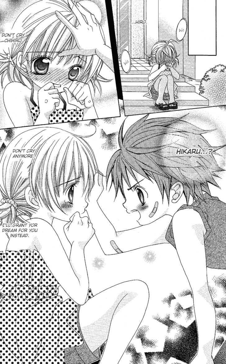 Suki desu Suzuki-kun!! Chapter 7 page 4 - Chapter 7