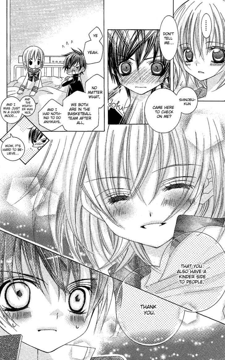 Suki desu Suzuki-kun!! Chapter 7 page 7 - Chapter 7