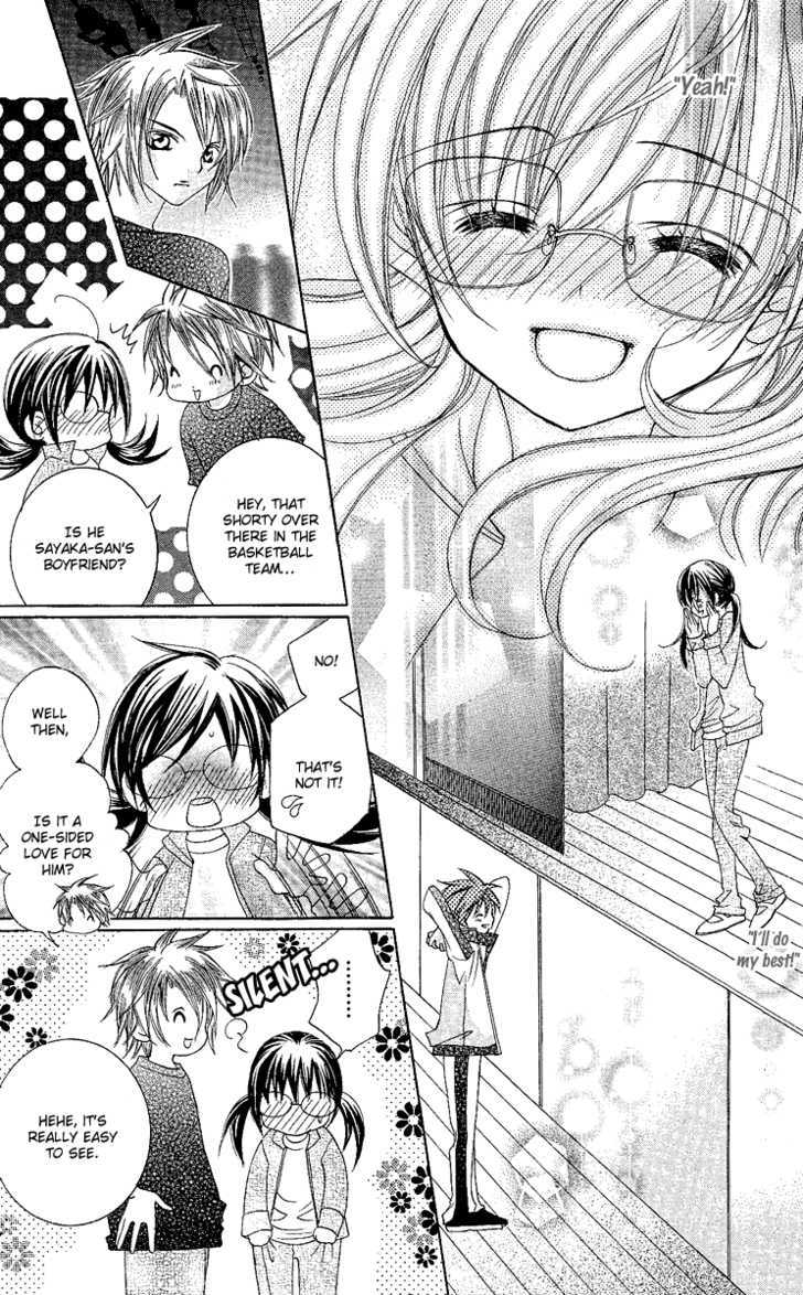 Suki desu Suzuki-kun!! Chapter 8 page 13 - Chapter 8
