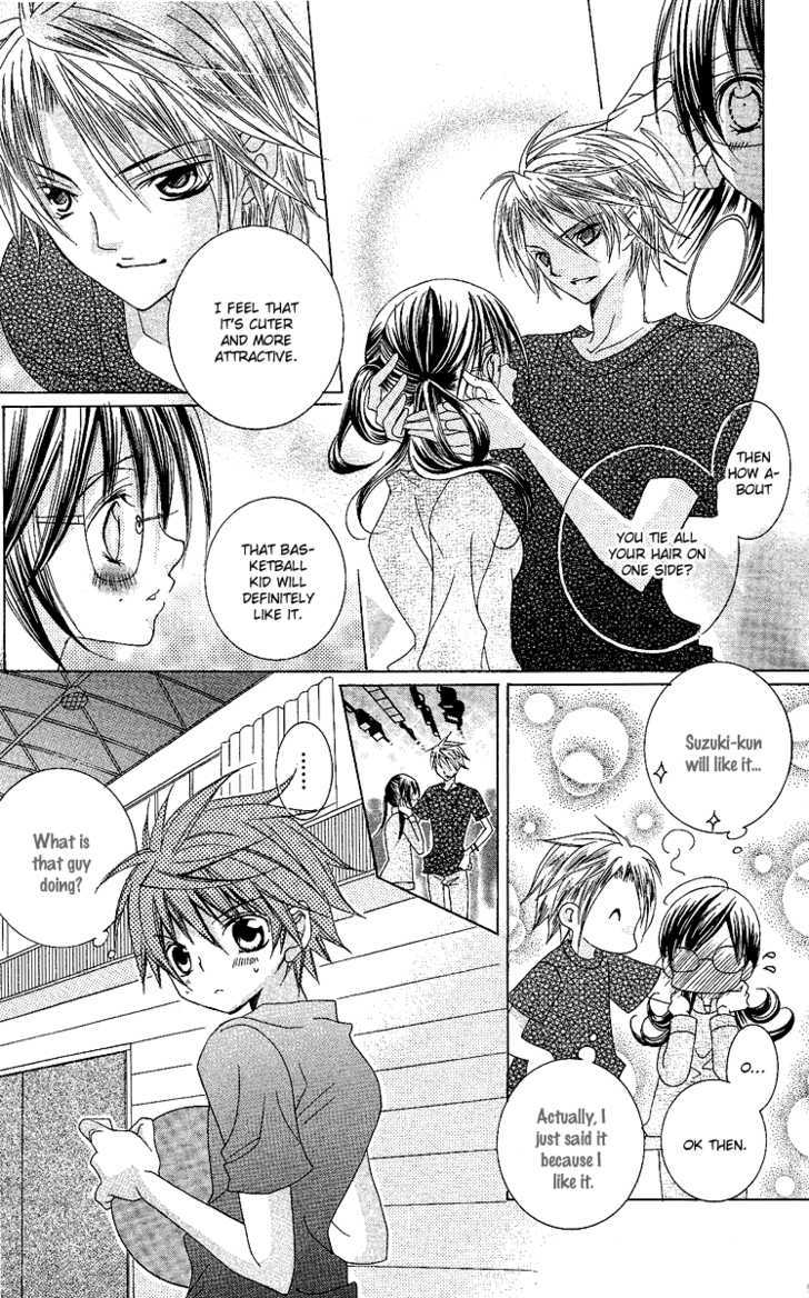 Suki desu Suzuki-kun!! Chapter 8 page 14 - Chapter 8