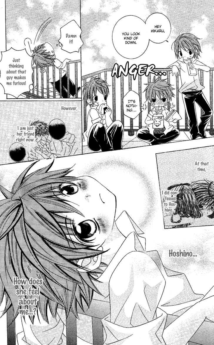 Suki desu Suzuki-kun!! Chapter 8 page 19 - Chapter 8