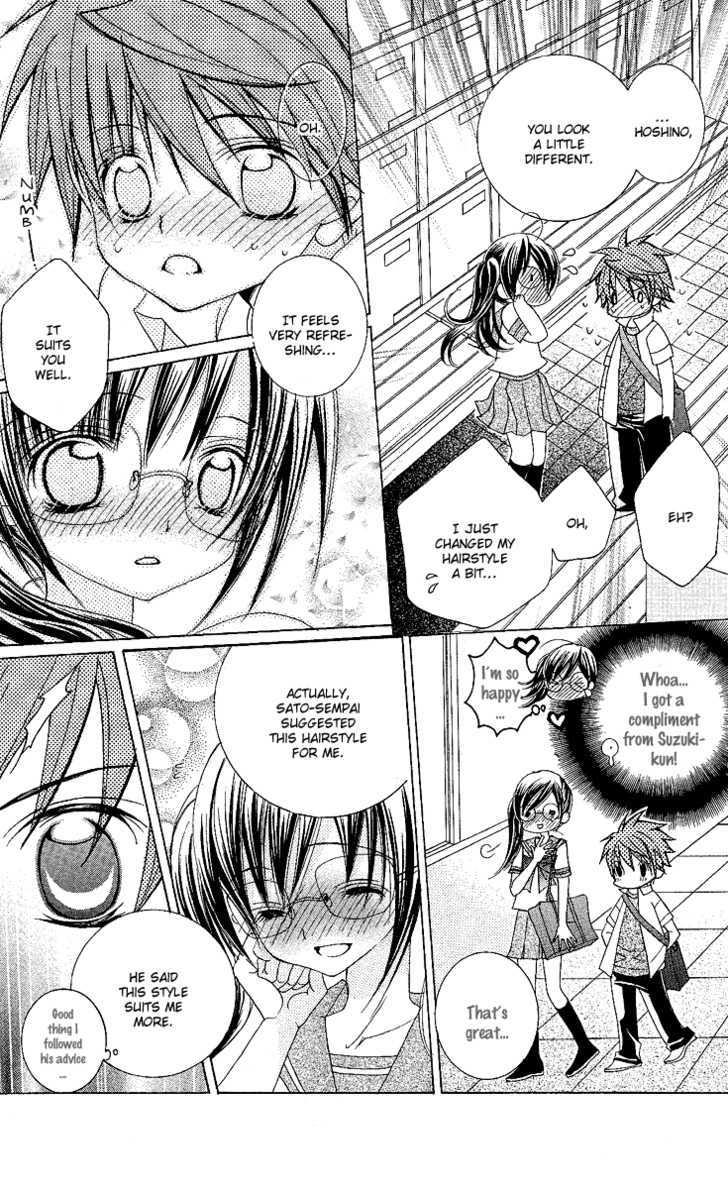 Suki desu Suzuki-kun!! Chapter 8 page 22 - Chapter 8