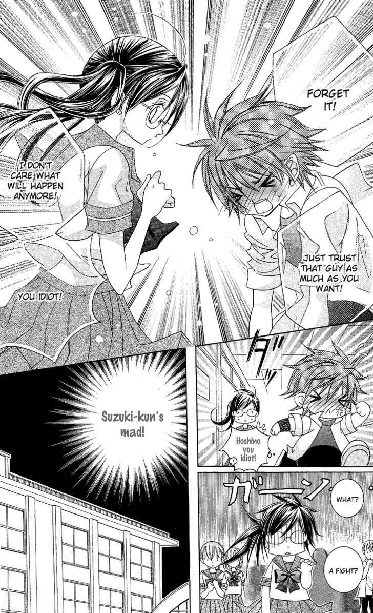 Suki desu Suzuki-kun!! Chapter 8 page 25 - Chapter 8