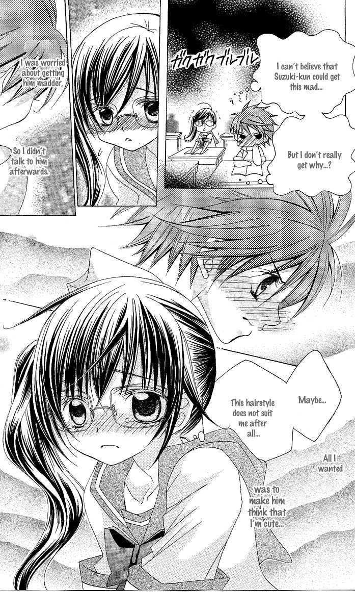 Suki desu Suzuki-kun!! Chapter 8 page 26 - Chapter 8