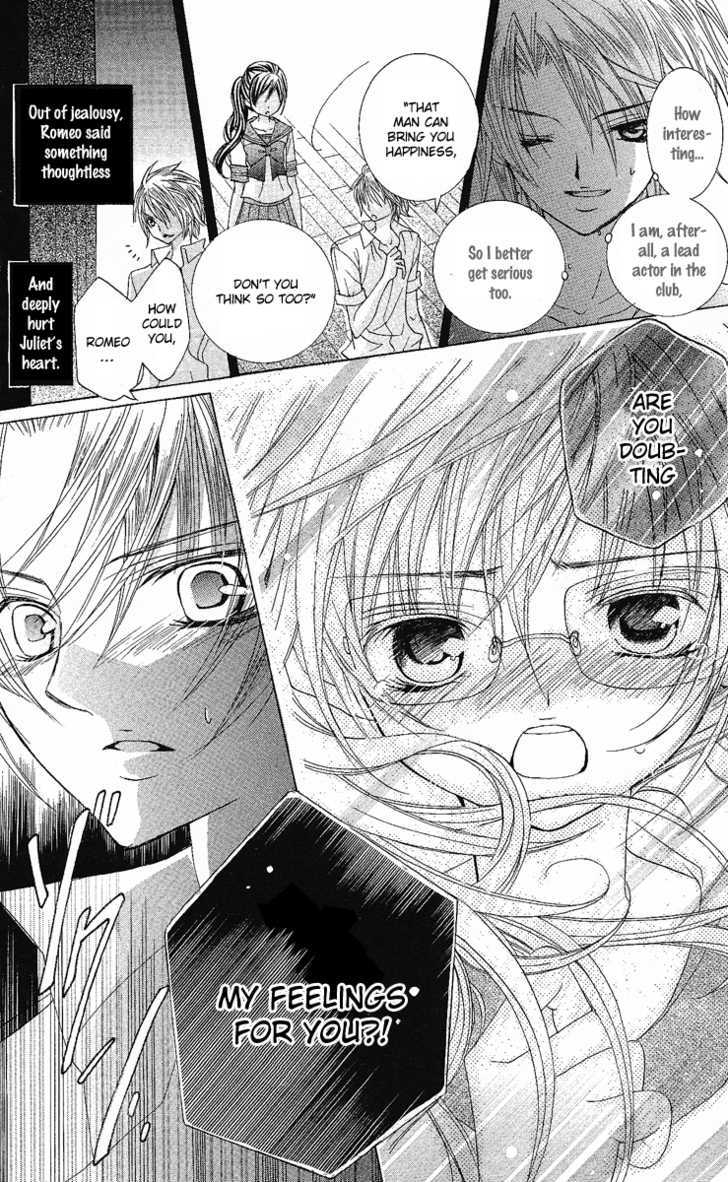 Suki desu Suzuki-kun!! Chapter 8 page 29 - Chapter 8