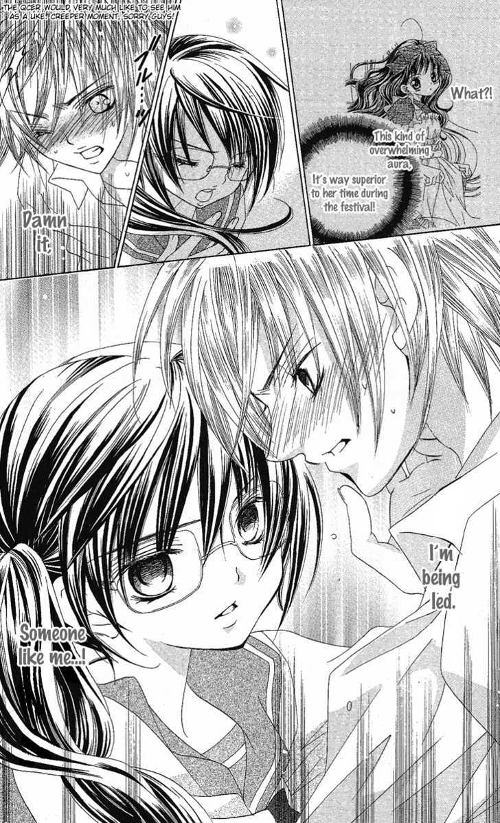 Suki desu Suzuki-kun!! Chapter 8 page 30 - Chapter 8