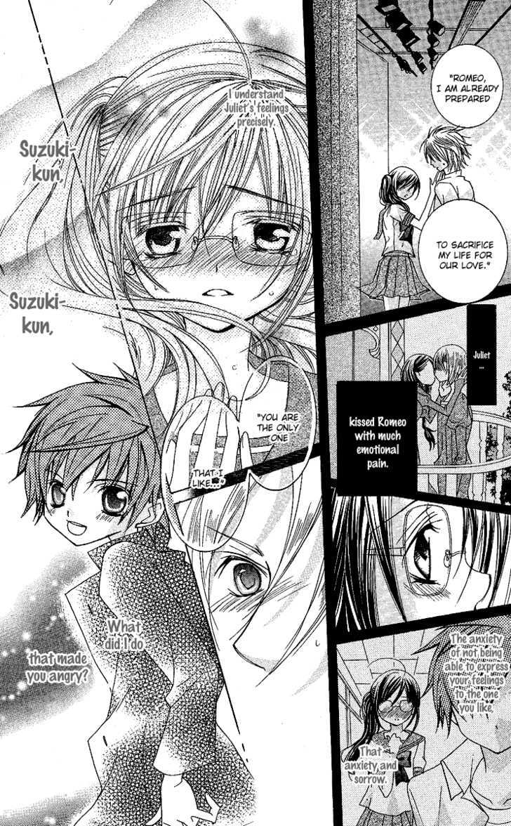 Suki desu Suzuki-kun!! Chapter 8 page 31 - Chapter 8