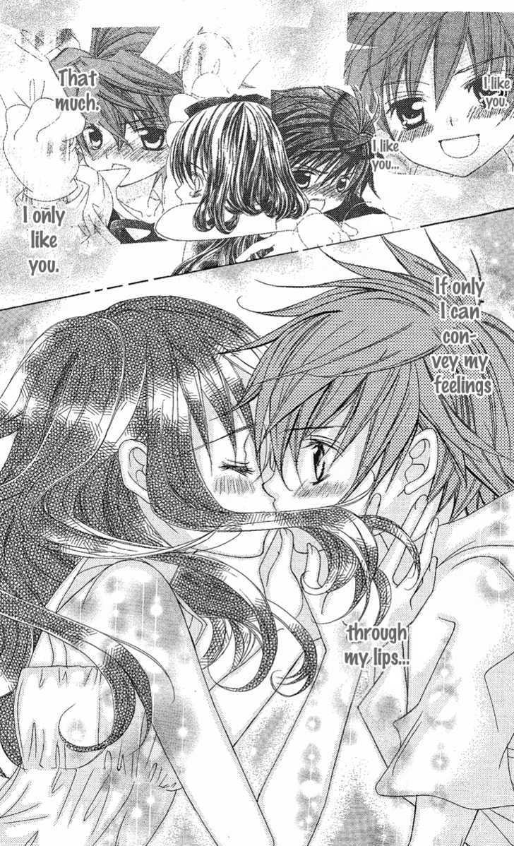 Suki desu Suzuki-kun!! Chapter 8 page 32 - Chapter 8