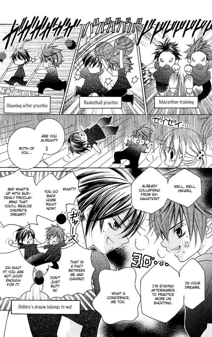 Suki desu Suzuki-kun!! Chapter 8 page 6 - Chapter 8