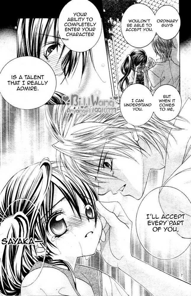 Suki desu Suzuki-kun!! Chapter 9 page 10 - Chapter 9
