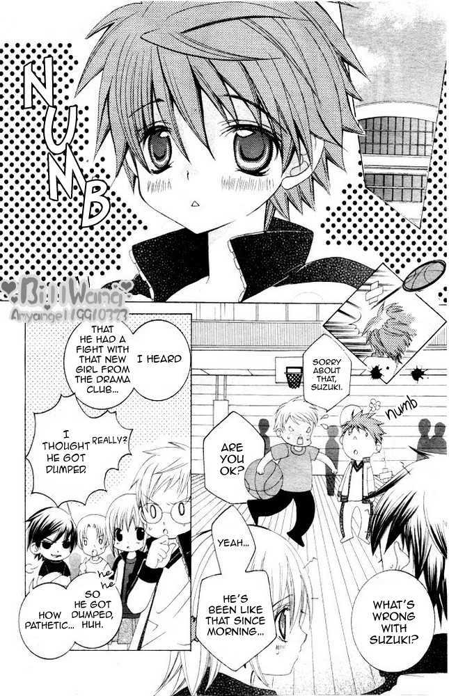 Suki desu Suzuki-kun!! Chapter 9 page 11 - Chapter 9