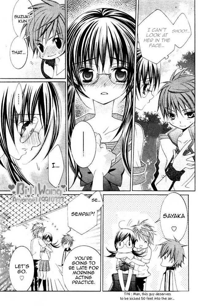 Suki desu Suzuki-kun!! Chapter 9 page 14 - Chapter 9