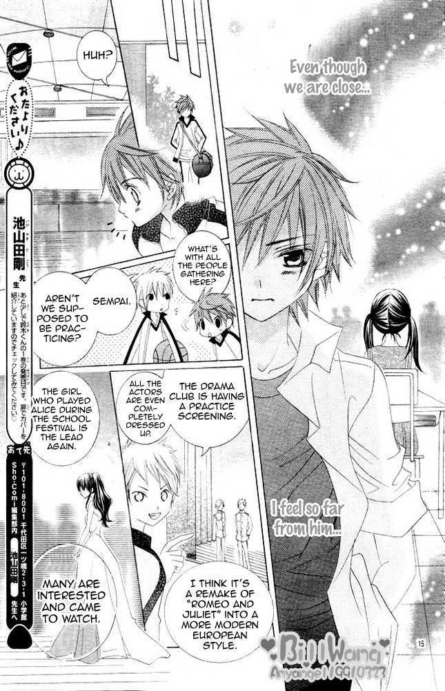 Suki desu Suzuki-kun!! Chapter 9 page 18 - Chapter 9