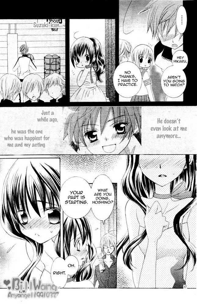 Suki desu Suzuki-kun!! Chapter 9 page 20 - Chapter 9