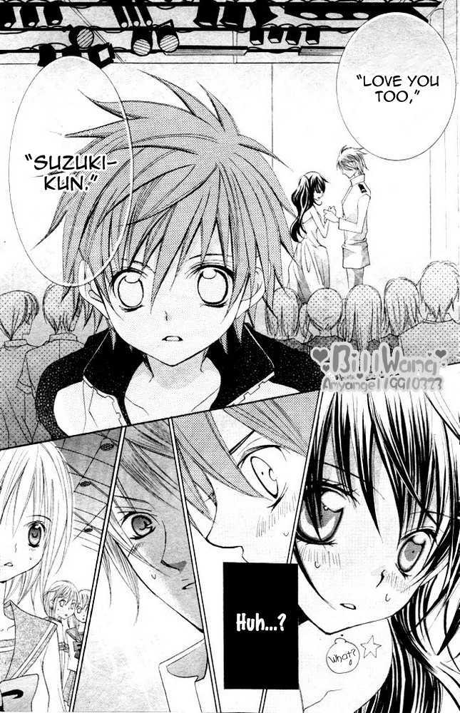 Suki desu Suzuki-kun!! Chapter 9 page 22 - Chapter 9
