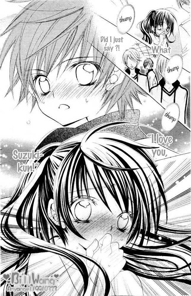 Suki desu Suzuki-kun!! Chapter 9 page 23 - Chapter 9