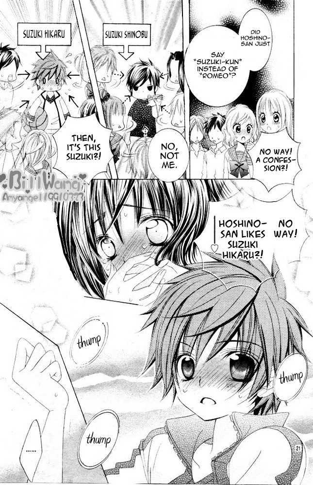 Suki desu Suzuki-kun!! Chapter 9 page 24 - Chapter 9