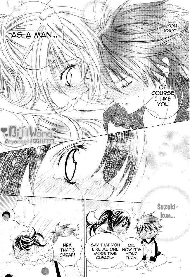 Suki desu Suzuki-kun!! Chapter 9 page 28 - Chapter 9