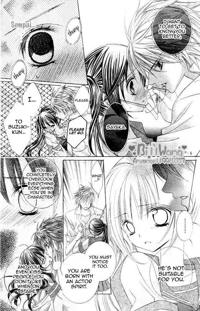 Suki desu Suzuki-kun!! Chapter 9 page 8 - Chapter 9