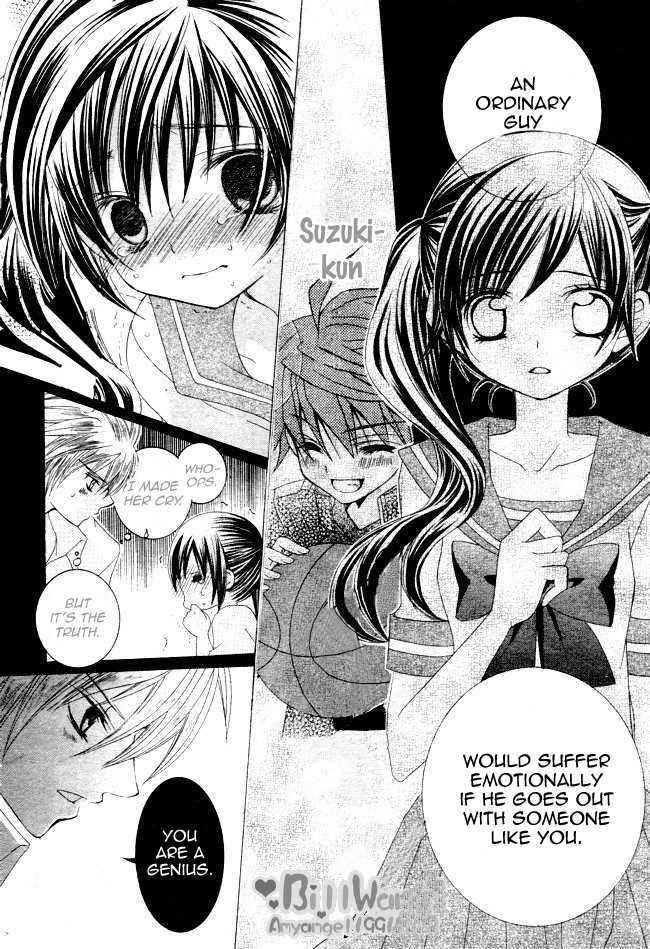 Suki desu Suzuki-kun!! Chapter 9 page 9 - Chapter 9