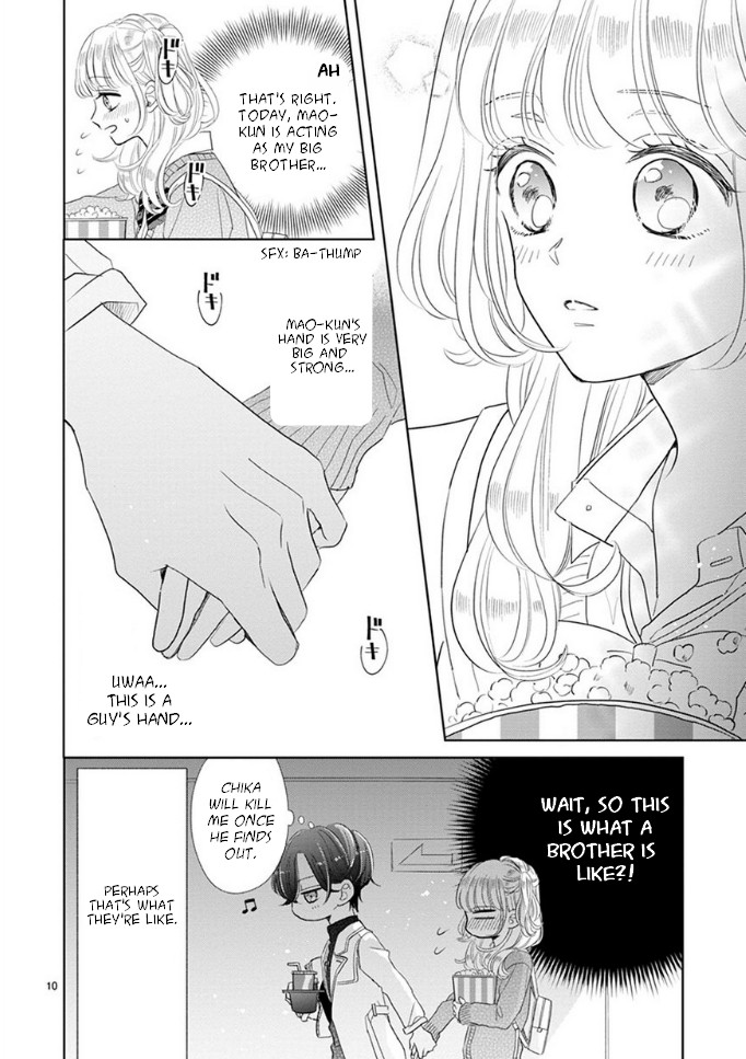 Suki Desu, Tonari no Onii-chan Chapter 1 page 10 - Chapter 1