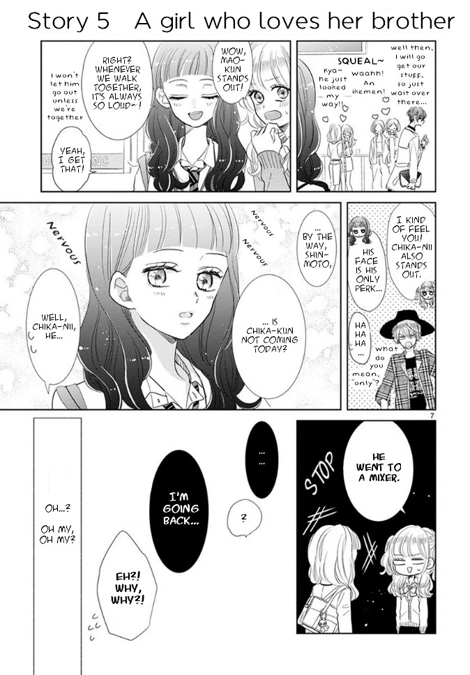 Suki Desu, Tonari no Onii-chan Chapter 1 page 7 - Chapter 1