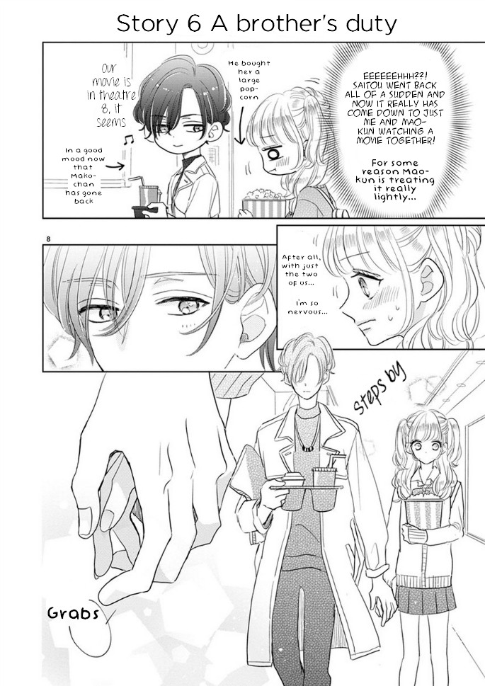 Suki Desu, Tonari no Onii-chan Chapter 1 page 8 - Chapter 1