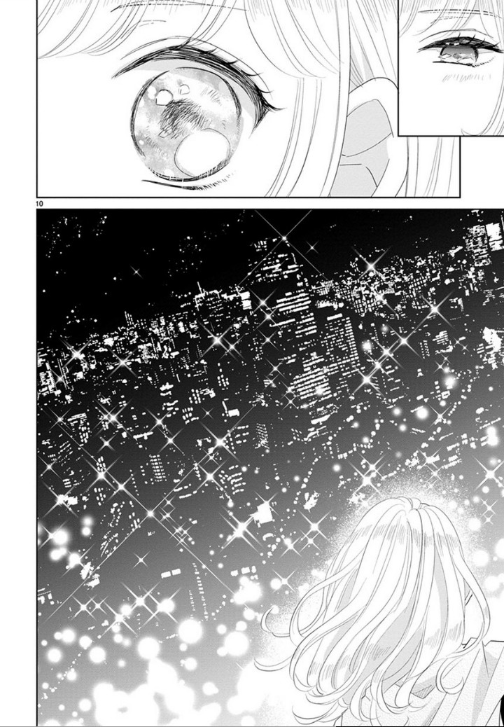 Suki Desu, Tonari no Onii-chan Chapter 10 page 10 - Chapter 10