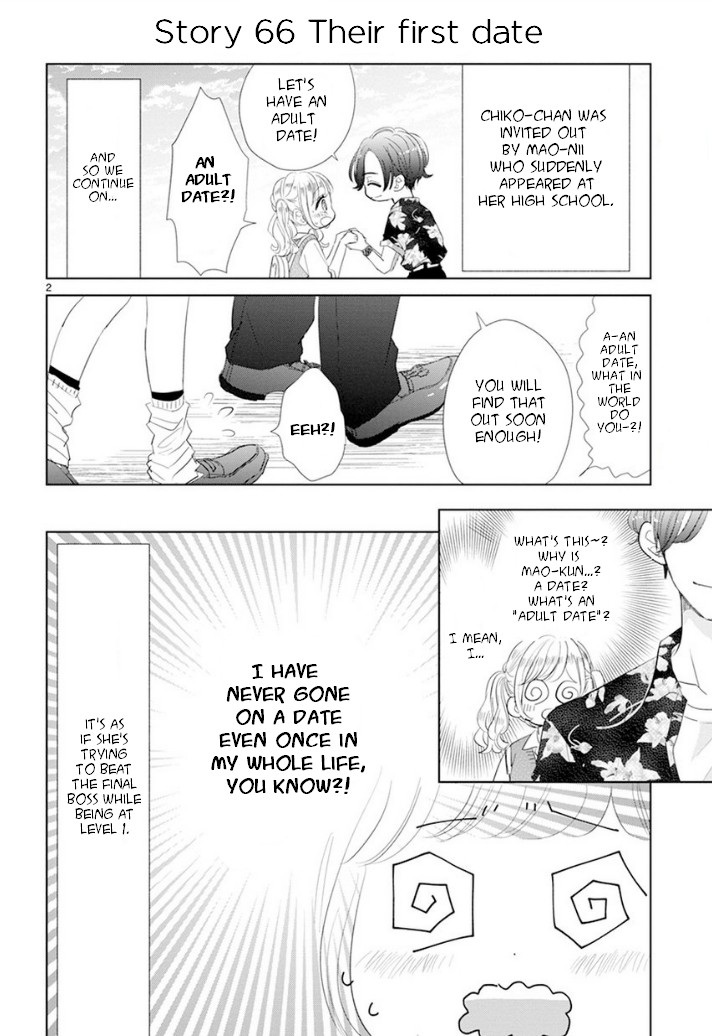Suki Desu, Tonari no Onii-chan Chapter 10 page 2 - Chapter 10